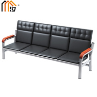 汐 连排椅四人个