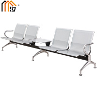 汐 连排椅四人个