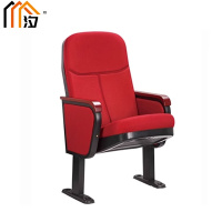 汐 礼堂椅红色把