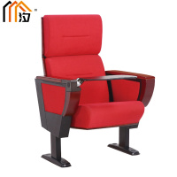 汐礼堂椅含板把