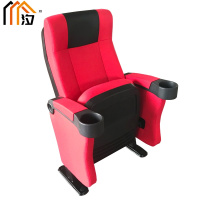 汐 礼堂椅红黑把