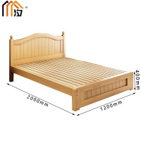 汐 单人床120cm张