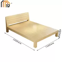 汐 单人床150cm张