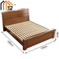 汐 单人床120cm张