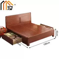 汐 实木床100cm张