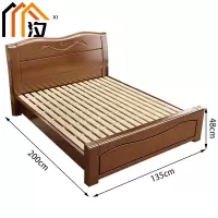 汐 实木床135cm张
