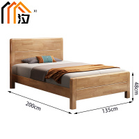 汐 木床135cm张