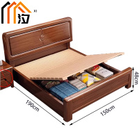 汐 实木床1.5米张