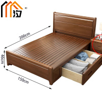 汐 实木床150cm张