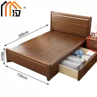 汐 实木床150cm张