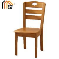 汐 餐椅 茶色把