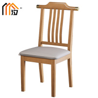 汐 餐椅 软包垫把