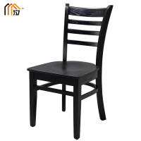 汐 餐椅 黑色把