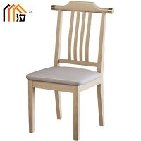 汐 餐椅 软座板把