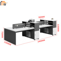 汐 屏风工位 四人位张