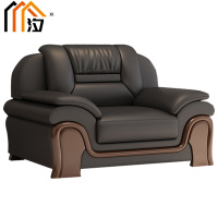 汐 办公沙发单人张