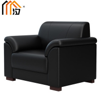 汐办公沙发单人张