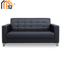 汐办公沙发双人张