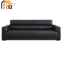 汐 接待沙发三人张