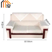 汐 沙发双人张