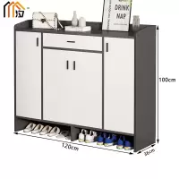 汐 鞋柜 四门 个