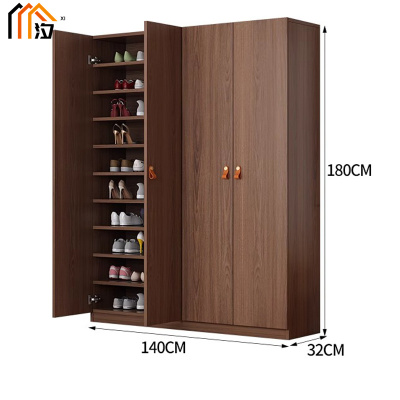 汐 木质鞋柜 140cm 个