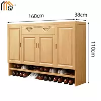 汐 木质鞋柜 160cm 个