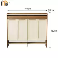 汐 玄关鞋柜 140cm 个