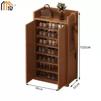 汐 木质鞋柜 八层 个
