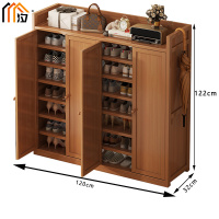 汐 鞋柜 122cm 个