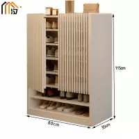 汐 木质鞋柜 白色 个