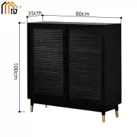 汐 鞋柜 烟熏黑 个