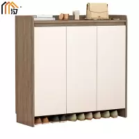 汐 木质鞋柜 三门 个