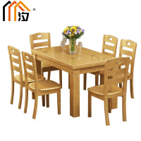 汐餐桌椅榉木色一桌六椅套