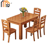 汐餐桌椅海棠色一桌四椅套