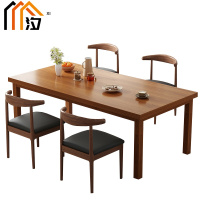 汐餐桌一桌四椅套