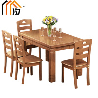 汐餐桌椅浅胡桃一桌四椅套