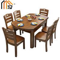 汐餐桌胡桃色一桌六椅套