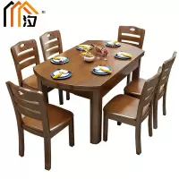 汐餐桌胡桃色一桌六椅套