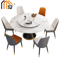 汐餐桌一桌六椅套