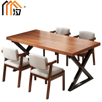 汐餐桌1米桌+4椅套