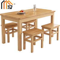 汐餐桌1米桌+4椅套