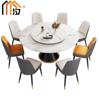 汐餐桌椅一桌八椅套