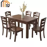 汐餐桌胡桃色一桌六椅套