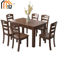 汐餐桌椅胡桃色一桌六椅套