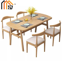 汐实木餐桌1.4米桌+4椅套