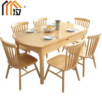 汐实木餐桌1.2m桌+6椅套