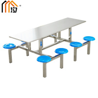 汐连体餐桌八人套