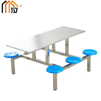 汐食堂餐桌六人套