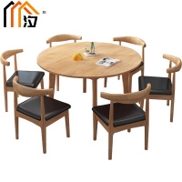 汐餐桌一桌六椅套